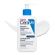 CeraVe Intensive Moisturising Lotion Ενυδατική Λοσιόν Σώματος 236 ml