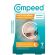 Compeed Detergenti Επιθέματα Καθαρισμού για Σπυράκια 7 τμχ