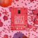 Lavish Care Moisturising Face Sheet Mask Μάσκα Ενυδάτωσης Προσώπου 25 gr