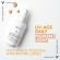 Vichy Capital Soleil UV-Age Daily Pigment Medium Λεπτόρρευστη Αντηλιακή Κρέμα Προσώπου με Χρώμα κατά της Φωτογήρανσης Spf50+ 80 ml