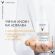 Vichy Capital Soleil UV-Age Daily Pigment Medium Λεπτόρρευστη Αντηλιακή Κρέμα Προσώπου με Χρώμα κατά της Φωτογήρανσης Spf50+ 80 ml