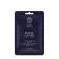 Natura Siberica Royal Caviar Hydrogel Μάσκα Προσώπου με Σύμπλεγμα Πεπτιδίων για Ενίσχυση της Σφριγηλότητας για 35+ Ετών 1 τμχ