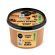 Organic Shop Scrub Σώματος Ανανέωσης με Κανέλα και Μέλι 250 ml