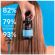 Apivita Hyaluronic Hydra Ενυδατικό Σαμπουάν για Λεπτά Μαλλιά 250 ml