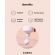 COSRX Soothing Moisturizer Λεπτόρρευστη Ενυδατική Κρέμα για Ακνεϊκές Επιδερμίδες 80 ml