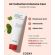 COSRX Soothing Moisturizer Λεπτόρρευστη Ενυδατική Κρέμα για Ακνεϊκές Επιδερμίδες 80 ml