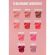 Maybelline Super Stay Teddy Tint Βελούδινο Ματ Κραγιόν 5 ml