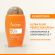Avene Ultra Fluid Perfector Αντηλιακή Κρέμα Προσώπου Spf50+ με Χρώμα 50 ml