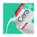 CeraVe Αφρώδες Τζελ Καθαρισμού Προσώπου, Σώματος Refill 473 ml