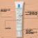 La Roche-Posay Effaclar Duo+M Unifiant Medium Κρέμα με Χρώμα για Ακμή 40 ml