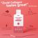 Zooki Collagen Berry Πόσιμο Κολλαγόνο 14 φακελάκια