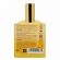 Apivita My Beeloved Oil Ξηρό Λάδι Θρέψης και Επανόρθωσης 100 ml