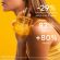 Apivita My Beeloved Oil Ξηρό Λάδι Θρέψης και Επανόρθωσης 100 ml