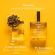 Apivita My Beeloved Oil Ξηρό Λάδι Θρέψης και Επανόρθωσης 100 ml