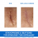 Uriage Bariederm Cica Καταπραϋντική & Αναπλαστική Κρέμα Προσώπου, Σώματος για Ερεθισμένο Δέρμα 40 ml