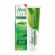 Optima Aloe Dent Triple Action Οδοντόκρεμα με Αλόη Τριπλής Δράσης 100 ml