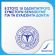 Sensodyne Extra Fresh Gel Οδοντόκρεμα για Ευαίσθητα Δόντια 75 ml
