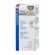 Curaprox PerioPlus Zero Στοματικό Διάλυμα χωρίς CHX 200 ml