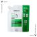 Vichy Dercos Anti-Dandruff DS Eco Refill Αντιπιτυριδικό Σαμπουάν για Ξηρά Μαλλιά Ανταλλακτικό 390 ml Vichy Dercos Anti-Dandruff DS Eco Refill Αντιπιτυριδικό Σαμπουάν για Ξηρά Μαλλιά Ανταλλακτικό 390 ml