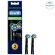 Oral-B Cross Action Black Edition Ανταλλακτικά Ηλεκτρικής Οδοντόβουρτσας 2 τμχ Oral-B Cross Action Black Edition Ανταλλακτικά Ηλεκτρικής Οδοντόβουρτσας 2 τμχ