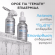 Apivita Bee Tech HA5 Honey Repair Oρός Επανόρθωσης Προσώπου 30 ml