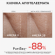 Apivita Bee Tech Concentrates C15 Propolis Correct Serum Αντιρυτιδικός & Αντιοξειδωτικός Ορός Λάμψης 30 ml