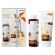 Korres Set με Vanilla Cinnamon Renewing Αφρόλουτρο 250 ml και Γαλάκτωμα Σώματος 200 ml
