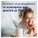 Fixodent Complete Fresh Στερεωτική Κρέμα για Τεχνητές Οδοντοστοιχίες 47 gr