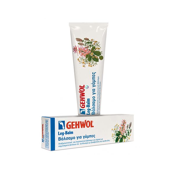 Gehwol Leg Balm 125ml