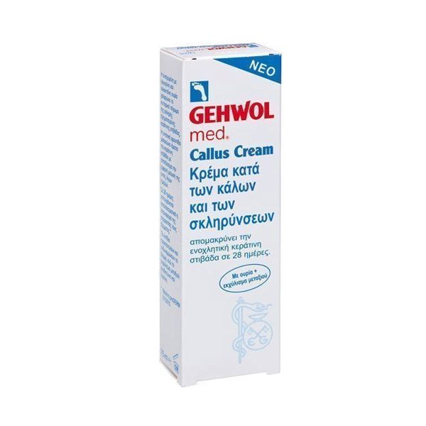 Gehwol Med Callus Cream 75ml