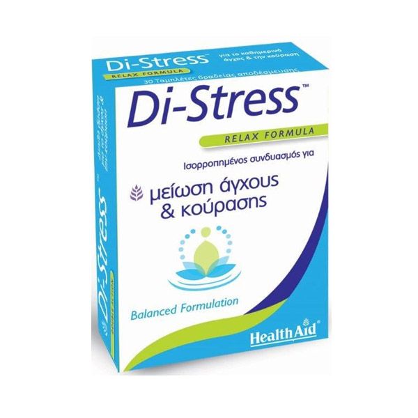 Health Aid Di-Stress 30 ταμπλέτες