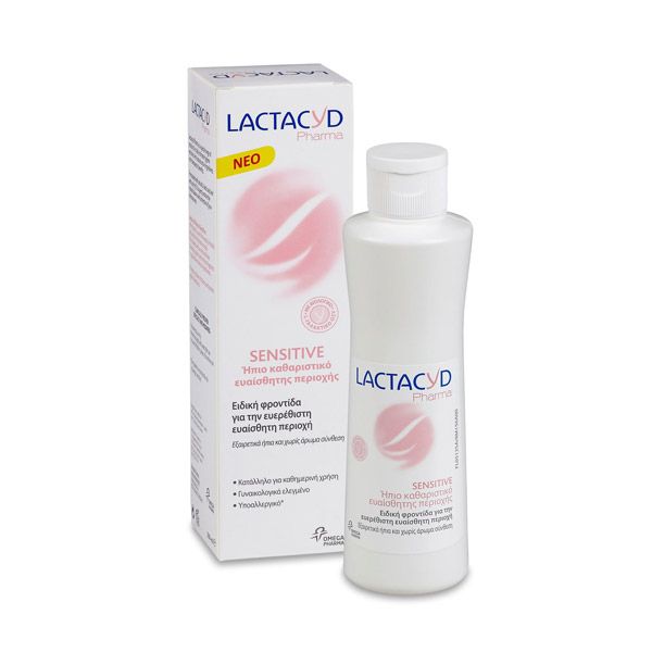 Lactacyd Pharma Sensitive Wash 250ml