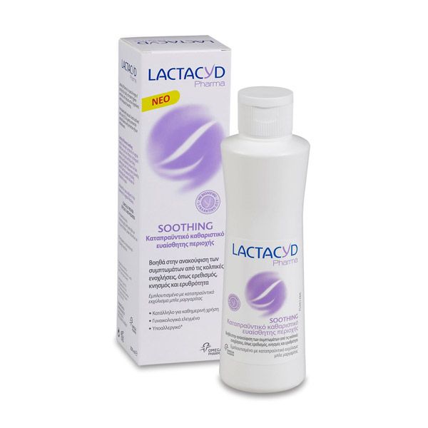 Lactacyd Pharma Soothing 250ml