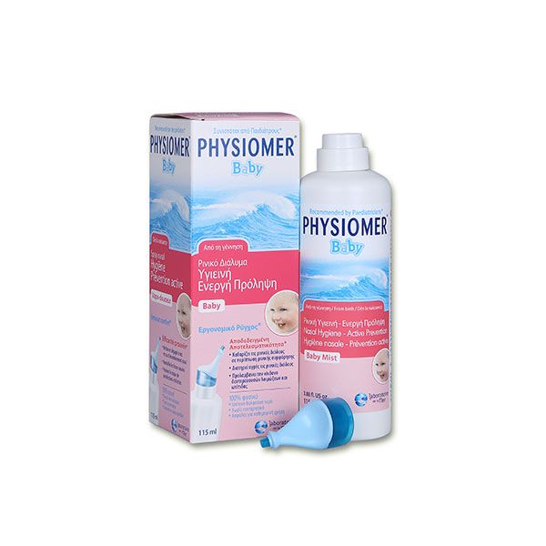 Physiomer Baby Mist Nasal Spray 115ml