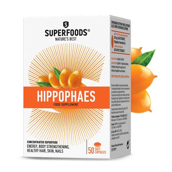 Superfoods Hippophaes 50 capsules