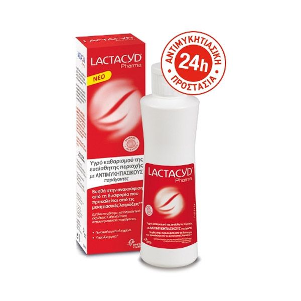 Lactacyd Pharma Intimate Wash with Antifungal Properties 250ml