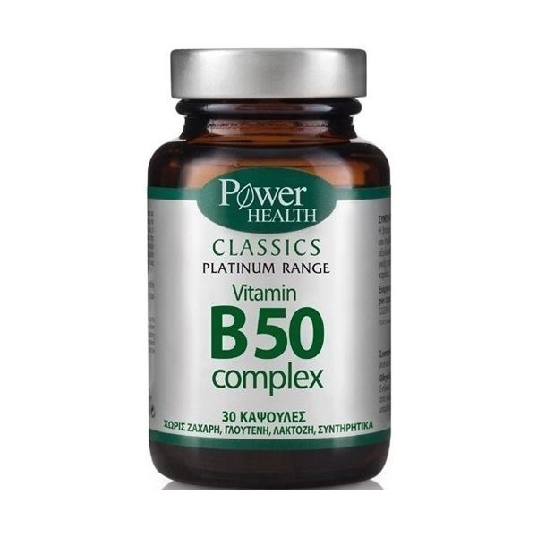 Power Health Classics Platinum Range Vitamin B50 Complex 30 Caps