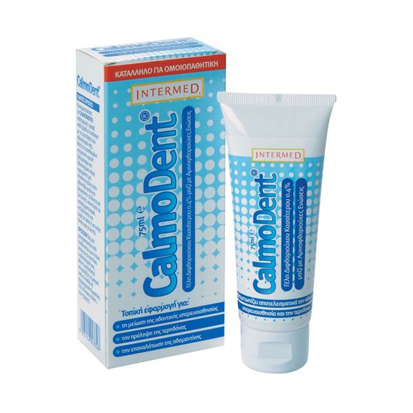 Calmodent Gel Φθοριούχος Γέλη 75ml