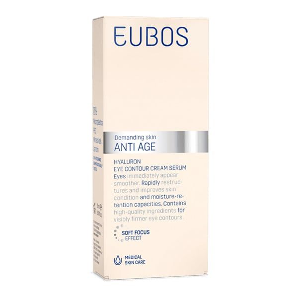 Eubos Hyaluron Eye Cream Serum 15ml