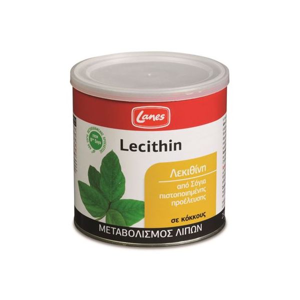 Lanes Lecithin Σε Κόκκους 250gr