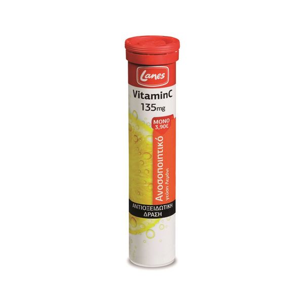 Lanes Vitamin C 135mg Λεμόνι 20 αναβράζοντα δισκία