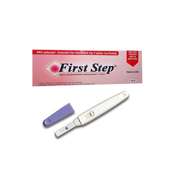 Novapharm First Step Pregnancy Test 1pc