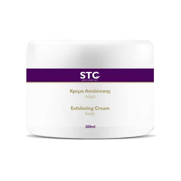 STC Exfoliating Body Cream 200ml