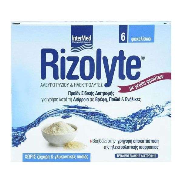 Rizolyte Συμπλήρωμα Διατροφής με Ηλεκτρολύτες για την Πρόληψη & Αποκατάσταση της Αφυδάτωσης 6 τμχ