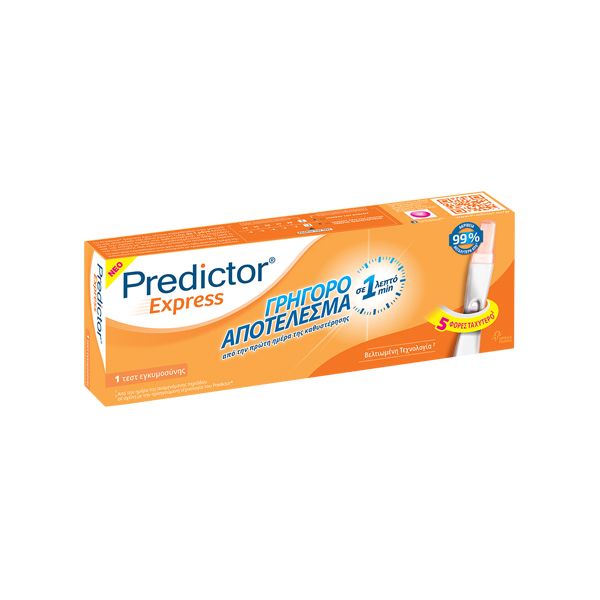 Predictor Express Τεστ Εγκυμοσύνης 1τμχ