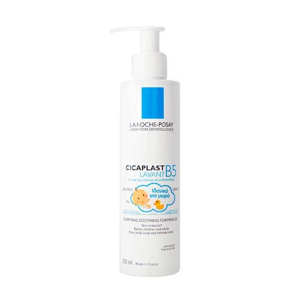 La Roche-Posay Cicaplast Lavant B5 Purifying Soothing Foaming Gel 200 ml