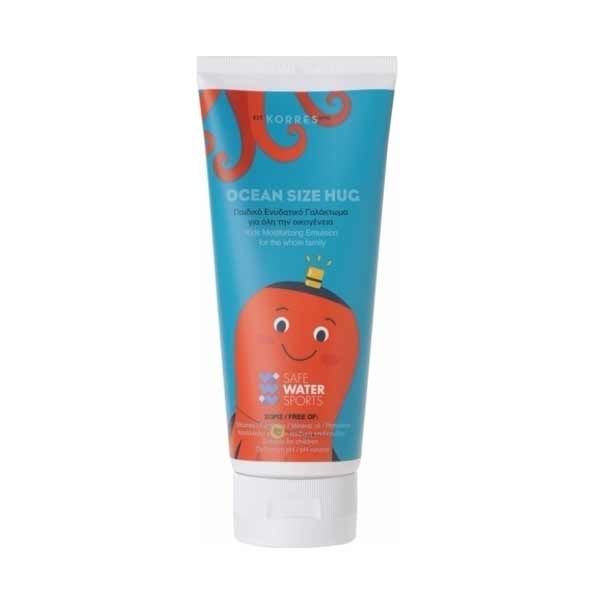 Korres Ocean Size Hug Kids Moisturizing Emulsion for the Whole Family 200ml