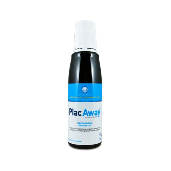 Plac Away Thera Plus 0.12% Στοματικό Διάλυμα 250ml