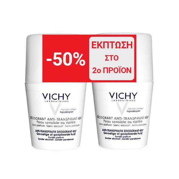 Vichy Καταπραϋντικό Αποσμητικό 48ώρες Roll-On 50ml 2 τμχ