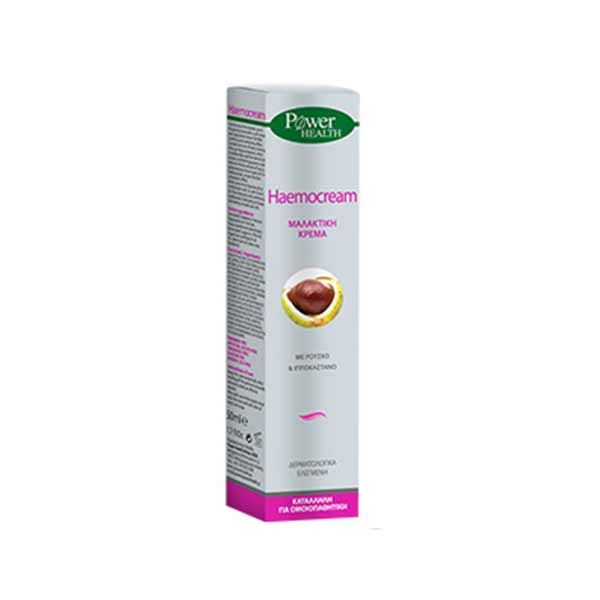 Power Health Haemocream Περιπρωκτική Μαλακτική Κρέμα Με Ρούσκο & Ιπποκάστανο 50ml